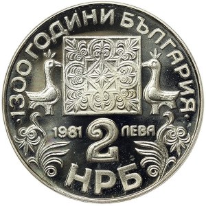 Bulgaria, 2 Leva 1981