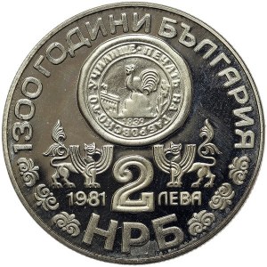 Bulgaria, 2 Leva 1981