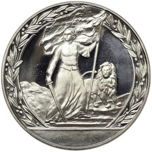Bulgaria, 2 Leva 1981