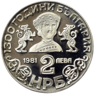 Bulharsko, 2 Leva 1981