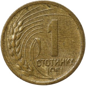 Bulgaria, 1 Stotinka 1951