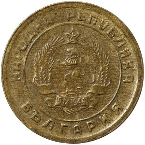Bulgaria, 1 Stotinka 1951