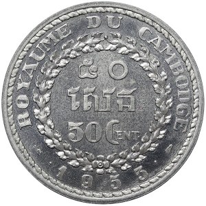 Cambodia, Norodom Sihanouk, 50 Cents (ESSAI) 1953