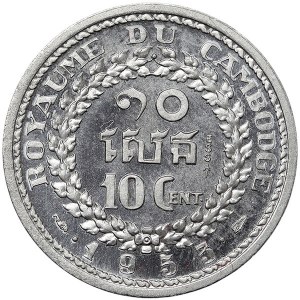 Cambodia, Norodom Sihanouk, 10 Cents (ESSAI) 1953