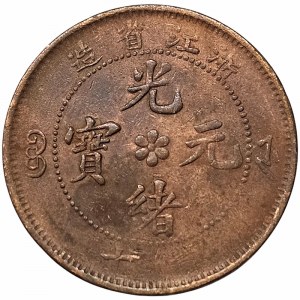 China, Chekiang, 10 Bargeld 1903-1906