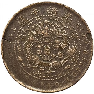 Čína, 10 Cash 1907