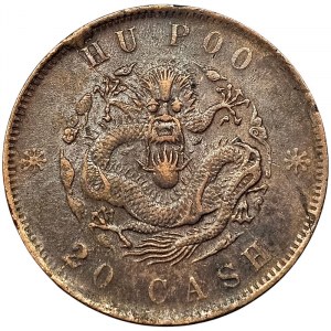 China, Hu Poo, 20 Cash 1903