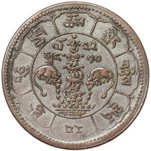 China, Tibet, 10 Srang 1949-52