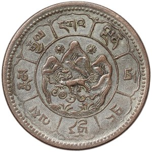 China, Tibet, 10 Srang 1949-52