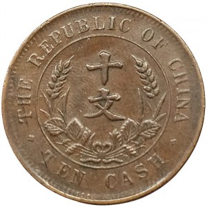 China, Republic, 10 Cash 1920
