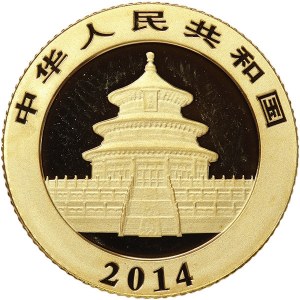 China, 50 Yuan 2014