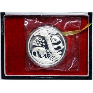 China, 50 Yuan 1990