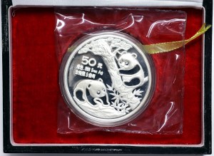 Čína, 50 juanů 1990