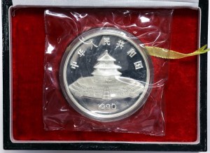 Čína, 50 juanů 1990