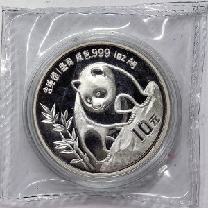 China, 10 Yuan 1990