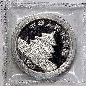 China, 10 Yuan 1990