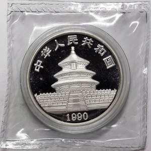 China, 10 Yuan 1990