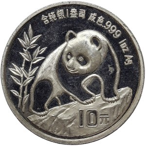 China, 10 Yuan 1990