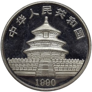 China, 10 Yuan 1990