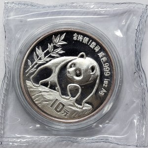 Cina, 10 Yuan 1990