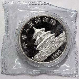 China, 10 Yuan 1990