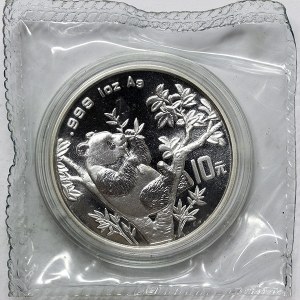 China, 10 Yuan 1995