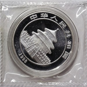 China, 10 Yuan 1998