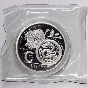 Chine, 10 Yuan 1998