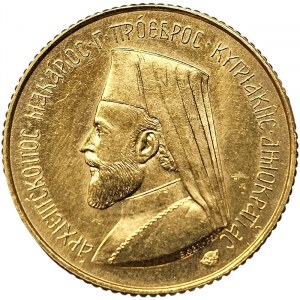 Cyprus, Sovereign 1966