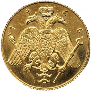 Cyprus, Sovereign 1966