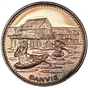 Dahomey, 100 Francs 1971