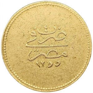 Egypt, Abdul Mejid, 100 Qirsh 1255 AH-1842 AD