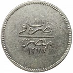 Žiūrėti panašius
