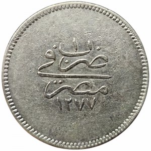 Egypt, Abdul Aziz, 20 Qirsh 1277 AH-1861 AD