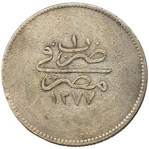 Egypt, Abdul Aziz, 20 Qirsh 1277 AH-1861 AD