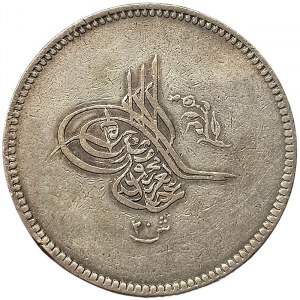 Egypt, Abdul Aziz, 20 Qirsh 1277 AH-1861 AD