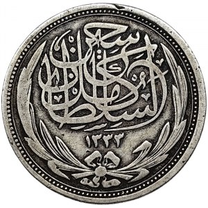 Egypt, Hussein Kamil, 10 Piastres 1916