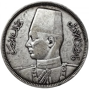 Egypt, Farouk, 10 Piastres 1937