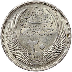 Egypt, 20 Piastres 1956
