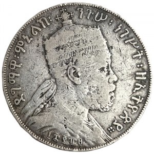 Ethiopia, Menelik II, Birr 1897, A Paris