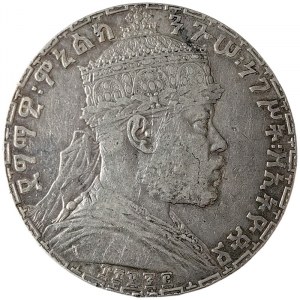 Ethiopia, Menelik II, Birr 1899, A Paris