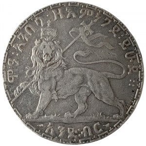 Ethiopia, Menelik II, Birr 1899, A Paris
