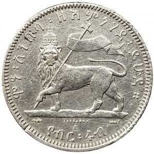Ethiopia, Menelik II, 1/4 Birr 1896