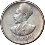 Виж подобни артикули
