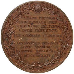 France, Admiral Pierre André de Suffren 1726-1788, Medal The capture of Trincomalee (Sri Lanka) 1784