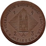 Виж подобни артикули