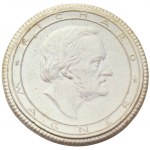 Виж подобни артикули