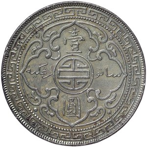 Great Britain, Edward VII, Trade Dollar 1902, Bombay