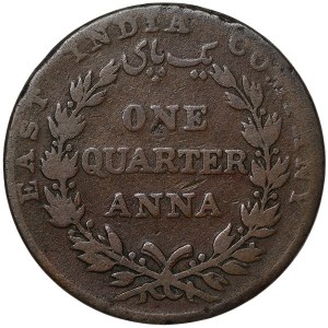 Great Britain, East India Company, William IV, 1/4 Anna 1835