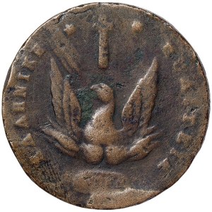 Greece, 20 Lepta 1831